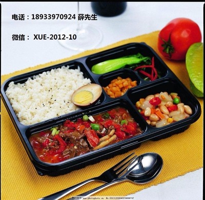 广州全味餐饮管理 专业化运营引领行业新标杆