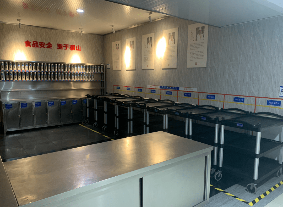 餐饮管理处推进5D标准化厨房年度验收 助力酒店管理精细化升级