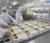 餐饮咨询管理企业名录 赋能餐饮行业的专业伙伴