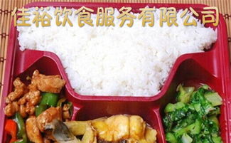 食堂承包管理、工厂膳食服务与酒店管理 现代餐饮服务业的三大支柱