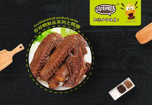 南京约瑟餐饮管理 匠心铸就卓越酒店管理服务